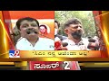 tv9 kannada headlines @ 7am 23 06 2021