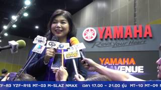 [Big Motor Sale 2016] ภาพบรรยากาศในบูธ Yamaha Rev Avenue งาน Big Motor Sale 2016