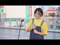 全6曲 28分 露木七海さん「明日への手紙」「君に贈る歌 ~song for you」「ハナミズキ」「366日」「みんな空の下」 「アイノカタチ」 露木七海 路上ライブ 絢香 misia