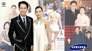 Who is Lee Jung-jae’s Wife, Daesang heiress Lim Se-ryung?