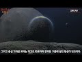 칼 세이건 코스모스 1장 3절 코스모스 극장 ai ted 과학책 읽어주는 남자 과읽남 cosmos theater 성우 이규화