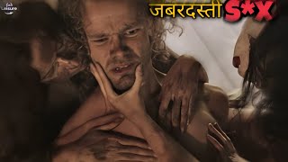 Plank Face Movie explained in hindi | Plank Face - 2016 film | Horror