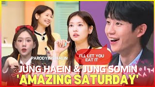 Jung Hae-in as Oppa who fights for Jung So-min, ended up being parodied by others! Amazing Saturday