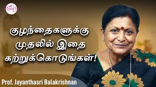 எல்லாருக்குள்ளயும் தெய்வம் இருக்கா.? Jayanthasri Balakrishnan | Motivational Speech | @snekithiyetv