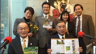 山形県 紅花の里 高瀬