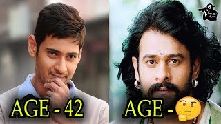 Tollywood Heroes Real Age | Mahesh Babu | Chiranjeevi | Prabhas | Rajinikanth | Nagarjuna | Jr NTR