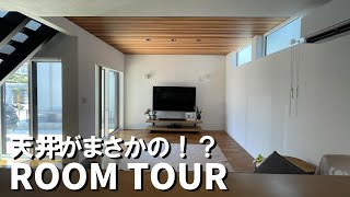 注文住宅に〇〇レルームがある家ルームツアー【兵庫県のハウスメーカー三建さん実例紹介】