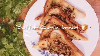 Butter Garlic bread No oven |How to make Butter garlic bread recepi|Butter garlic bread kese banaye|