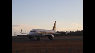 タイガーエア台湾　エアバス A320-271N　B-50026　　IT262　台湾・高雄　→　岡山　連続チャーター便　2024/12/16　月曜日撮影【撮影場所】岡山桃太郎空港　第４駐車場　見学エリア