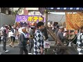 取手夏まつり・お神輿巡行