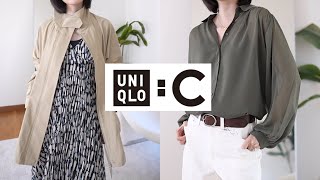 Uniqlo C系列2024春夏 🔥必买推荐 超高性价比+神仙面料｜长期主义衣橱