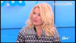 Entertv: Ελένη Μενεγάκη: «Σήμερα νόμιζα ότι δεν μπορώ να βγω από το σπίτι...»