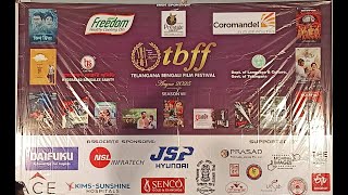 Aayna 2025 - Telangana Bengali Film Festival-9-2-2025