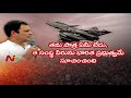 రాఫెల్ తోనే రాహుల్ బీజేపీని ఢీ కొట్టనున్నారా మోడీని ఇరుకున పెట్టె అస్త్రం రఫెల్ స్కామేనా sb 03