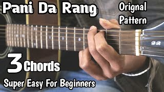 Pani Da Rang Guitar Lesson | Vicky Donor | 3 Open Chords | Easy Progression | Guitar Adda