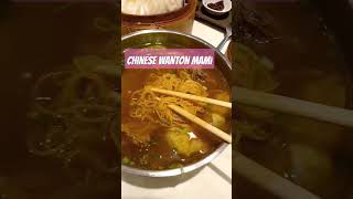 Chinese Wanton Mami #yummy #noodles #shortvideo