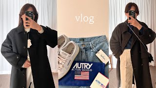 vlog, 직장인 일상브이로그, 겨울 데일리룩, 겨울코트, 언박싱(파사드패턴, 오트리 메달리스트, 더바넷) 모한 코트,포이어,폴뉴아,겨울코디