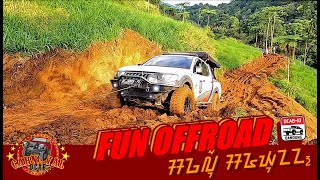 DCAB CARNAVAL - FUN OFFROAD | PUNCAK HALIMUN (SKUAD DCAB ID BANDUNG)