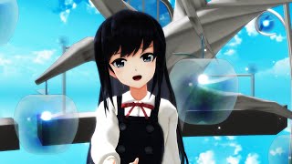 【MMD艦これ】ニア【朝潮・霞】〈1周年記念動画〉