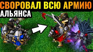 ВОРОВСТВО АРМИИ ВРАГА за Нежить: Армия Баншей в Warcraft 3 Reforged