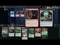 【mtgarena 111】観る専女のニューカペナの街角ドラフト！ 3 【mtgアリーナ ゲーム実況】