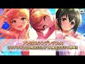 【デレステ】2020年9月26日 15 00 プラチナオーディションガシャ更新 プレミアムシンデレラフェス