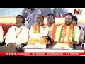 బీఆర్⁬ఎస్⁬⁬కు బుద్ధి చెబుతాం pm modi aggressive speech bjp public meeting at lb stadium ntv