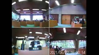 高野町議会令和３年６月定例会　一般質問⑤　令和3年6月22日