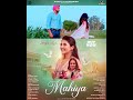 mahiya hargun kaur reel 4 nirmal sidhu i ram bhogpuria punjabi songs 2022