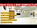 Gami Viona 1 BHK Sample Flat Kharghar | Gami Viona Kharghar | Navi Mumbai | OFFER!!!☎-8800678921