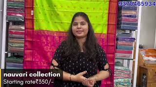 Starting Rate 350/- नऊवारी व दहावरी साड्यांचे कलेक्शन | Nauvari Saree Collection | #nauvarisaree