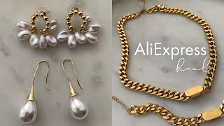 ПОСЛЕДНИЕ ПОКУПКИ С ALIEXPRESS | HAUL РАСПАКОВКА