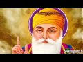 ਭਾਗ ਖੁੱਲ ਜਾਣਗੇ ਇਹ ਸ਼ਬਦ ਪ੍ਰੇਮ ਨਾਲ ਸੁਣੋ gurbani shabad kirtan