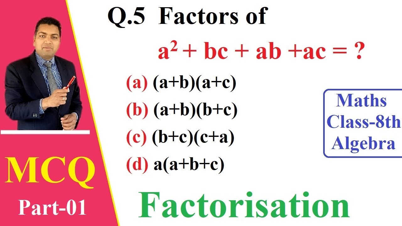 Factorisation MCQ- RS Aggarwal Chapter-7, Exercise-7E, Maths Class 8th ...