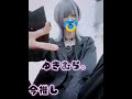 元推し→今推し【すとぷり】【ゆきむら。】【砂糖くん】