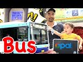 Bus For Kids | How to take a Bus in Sydney