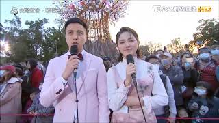 龍騰虎躍(TVBS網路直播) - 2020台灣燈會開幕表演