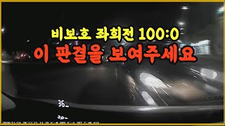 8388회. 보험사의 구구단은 다르다?!  2X2=4 2X5=8?