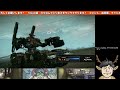 【ac6】steam版シングルランクマ～ライブ～　ほなガチタンレザキャかぁ