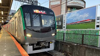 ［近鉄］ 京都市交通局20系 第3編成  KS33 近鉄線内 急行運用