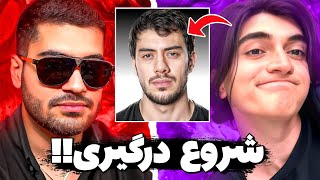 دراما جدید وینی و سوگنگ شروع شد ❌ حمله شدید اشکان شادکامی به سوگنگ در حمایت از وینی 😱 حواشی Viny