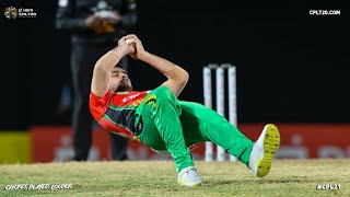 Naveen Ul Haq | Afghanistan | T20 Players To Watch