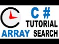 Minute Code: C# Array Search