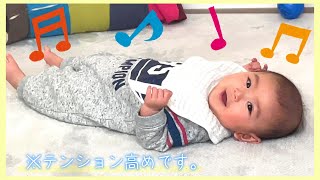 【生後４ヶ月】高音ボイスでハイテンションな赤ちゃん♪｜Baby's sweet voice【4months old baby】