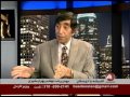 مصاحبه پرویز کاردان با بهرام مشیری ، آزادی خوزستان توسط رضا شاه 09082016