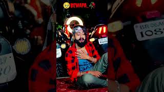 Sonwa ge kaise Raho hi #tuntun #video #mangoman763 #bhojpurimusic #mangoman_ka_sad_video #tutunyadav