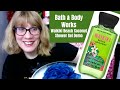 Bath & Body Works NEW Waikiki Beach Coconut Shower Gel Demo