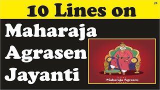 10 Lines on Maharaja Agrasen Jayanti in English || Teaching Banyan