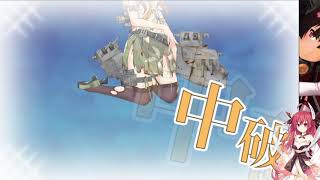 【艦これ】二期　２０２１夏活　Ｅ１甲　Ｐ３　斬殺