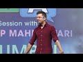 How To Get Out Of My Comfort Zone? By Sandeep Maheshwari